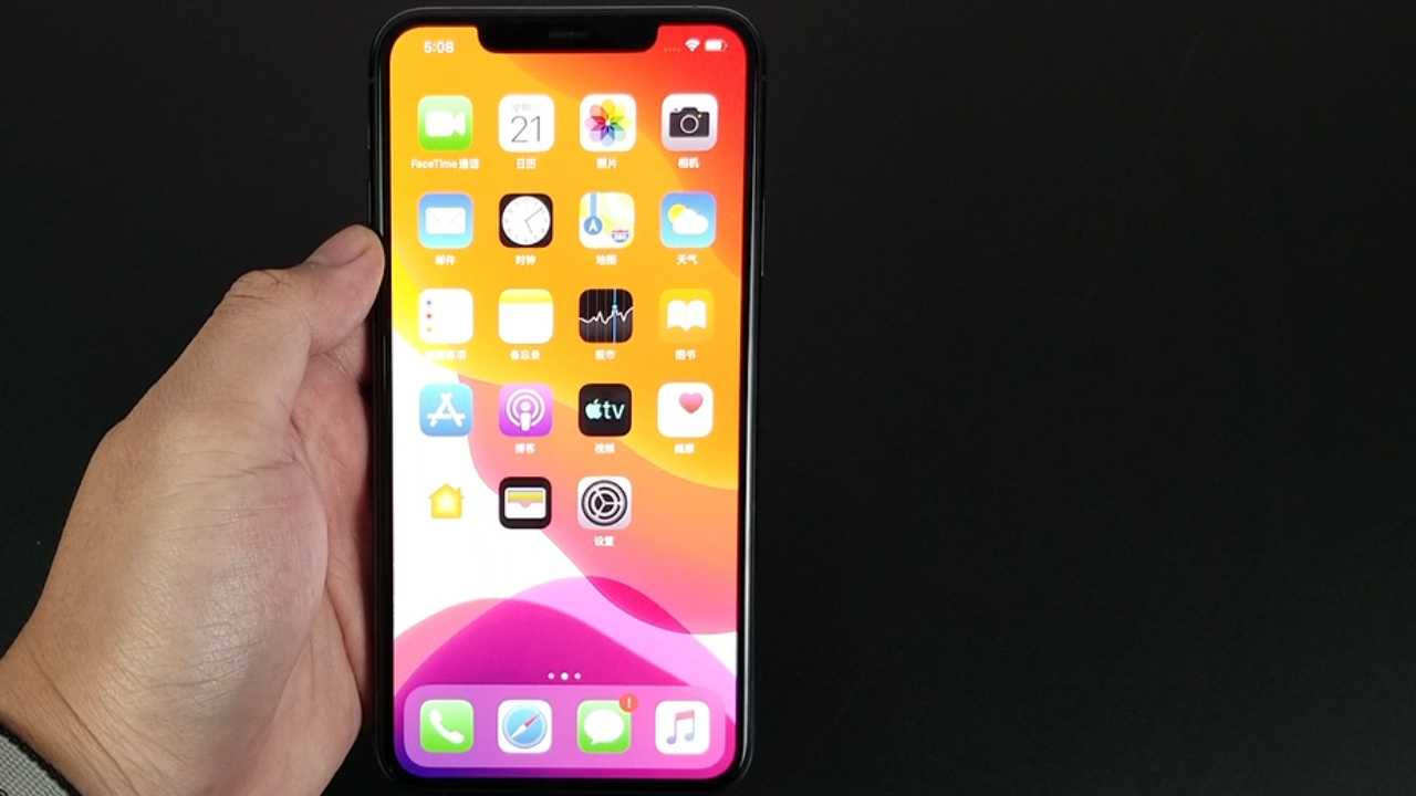 iPhone11P Max是最佳手机?滑屏的那一刻,我秒懂!